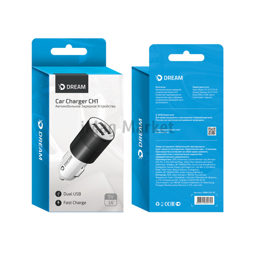 Автомобильное зарядное устройство Dream CH1, 2 USB-A, 5W, 1A, белый