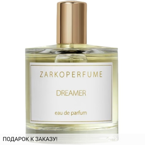 Zarkoperfume Dreamer