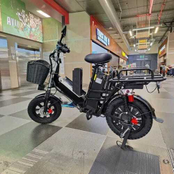 Электровелосипед MAIKAOLIN H-8 2025, 500 Вт