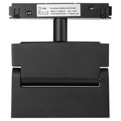 Магнитный трековый светильник ЭРА TRM20-2-12-6W3K-B для системы NOVA 48V 6Вт 3000К заливающий свет черный