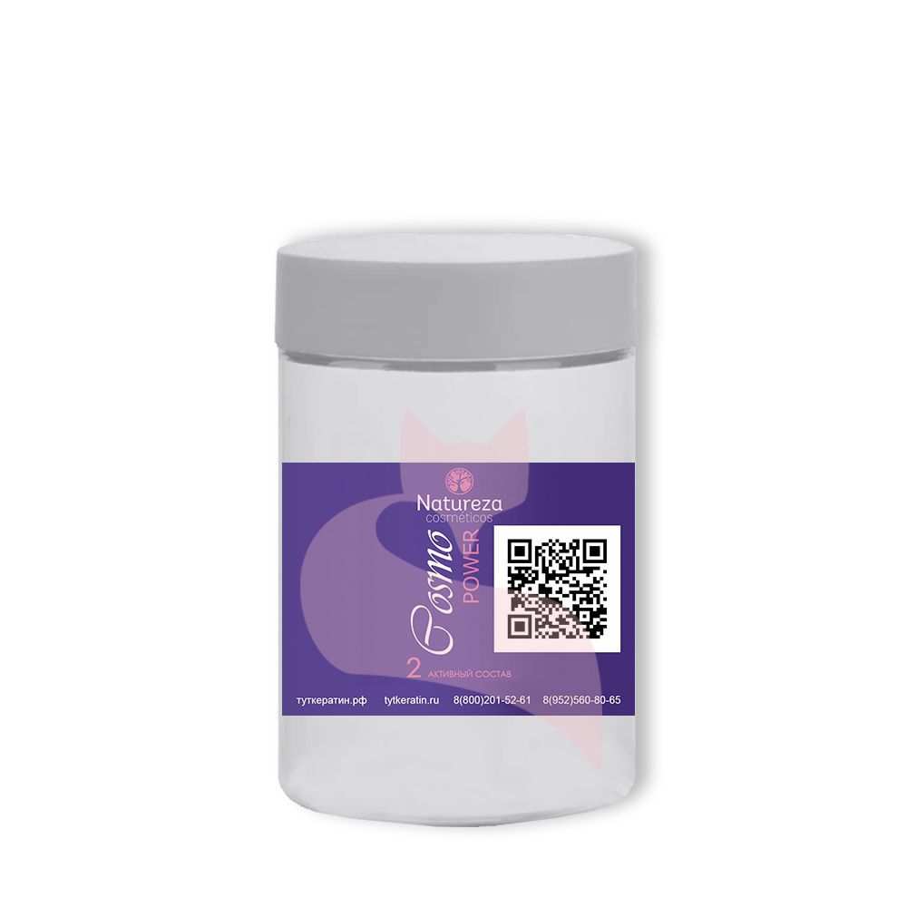 Natureza Cosmo Power Кератин