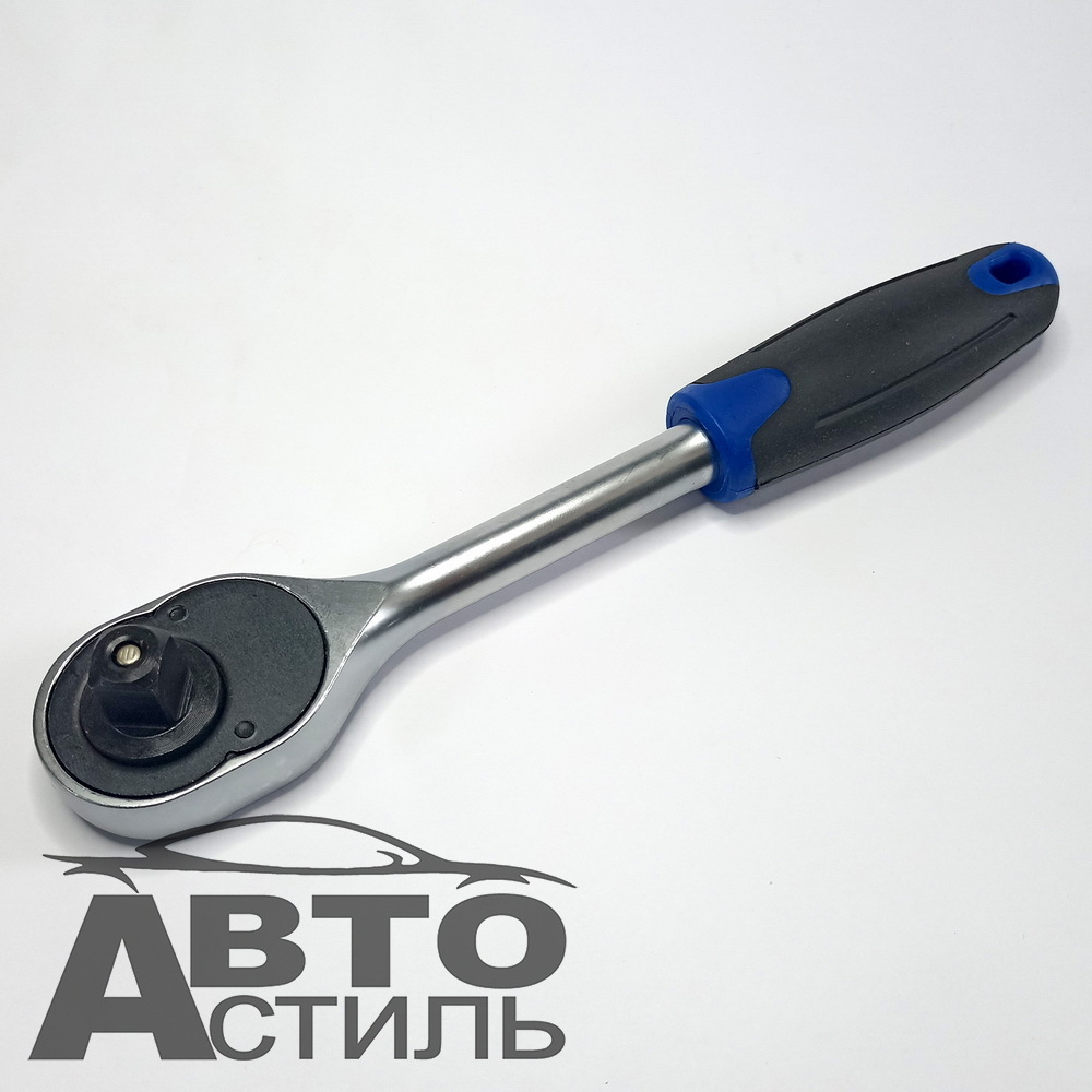 Трещетка для головок 1\2" 45зуб с пластик ручкой М5 180243