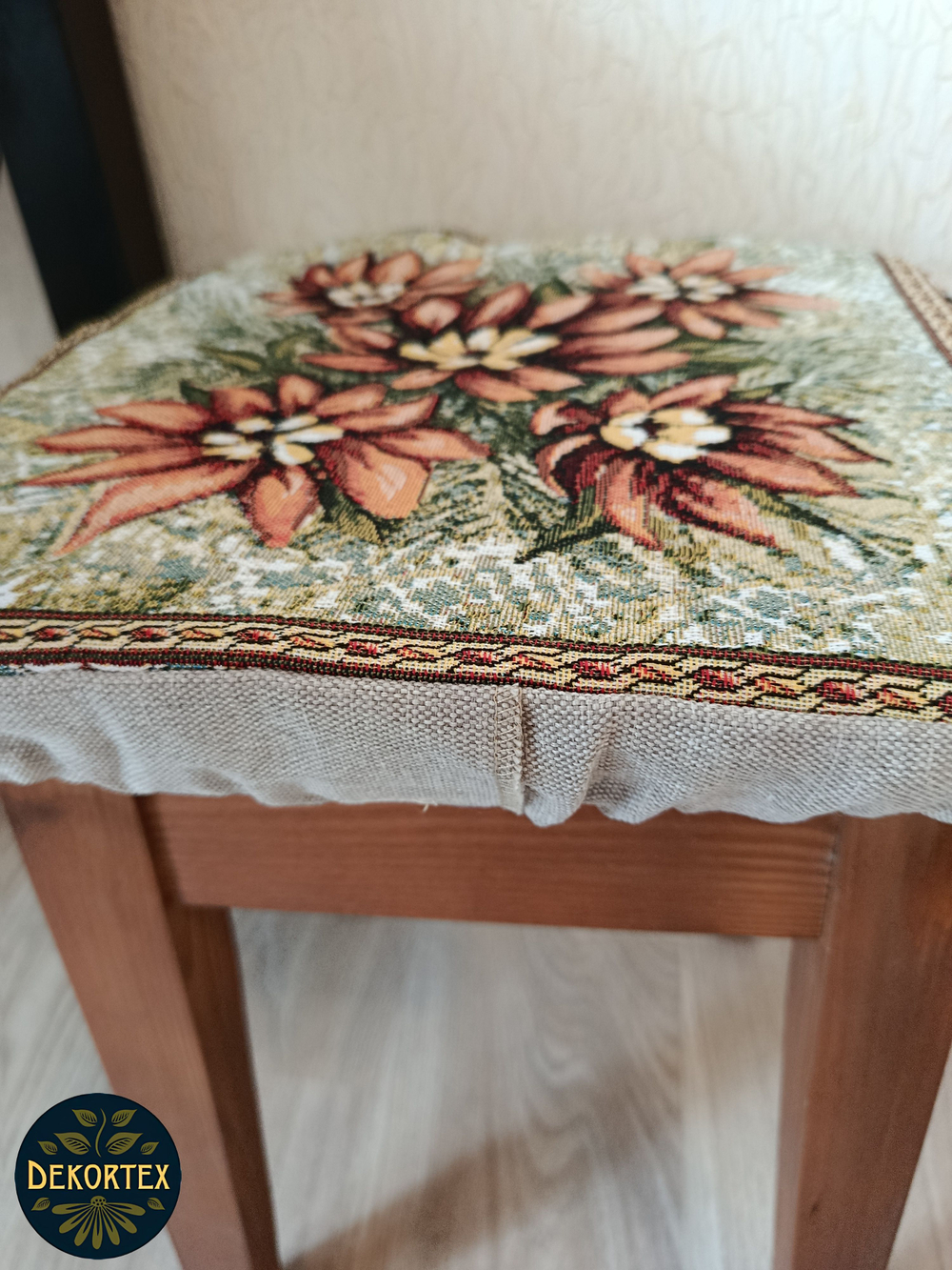 Набор чехлов на табурет из гобелена Оранжевое лето (33х33 см) - 2шт