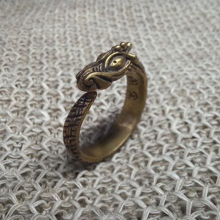 Кольцо. Ёрмунганд