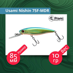 Воблер для рыбалки Usami Nishin