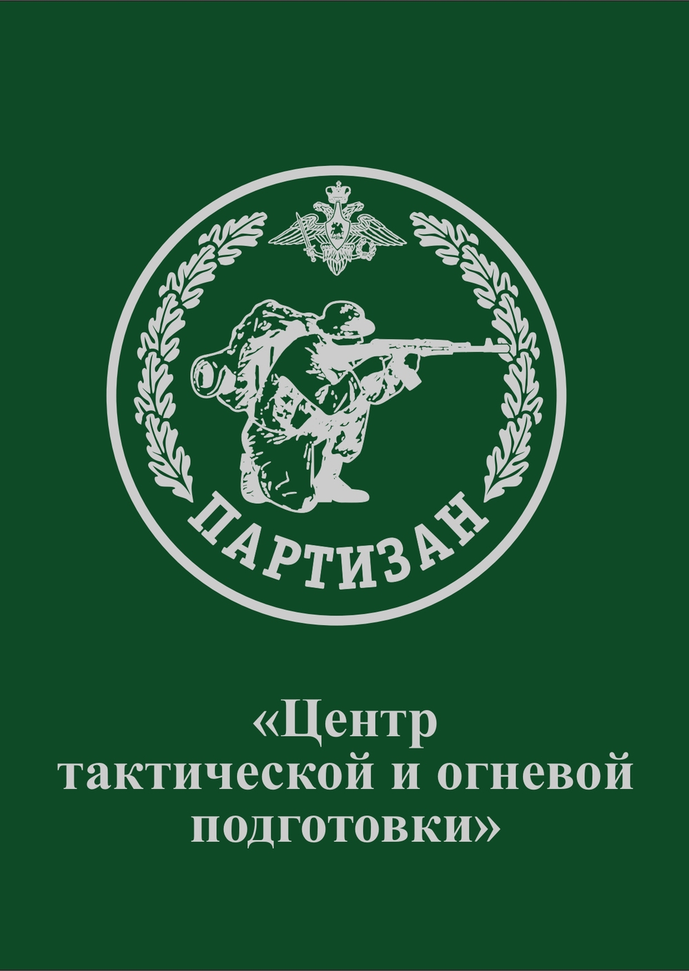 Блокнот непромокаемый, 10х15 см