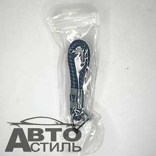 Брелок для ключей Кожа искуст ПЛЕТЕНКА  ХОНДА\HONDA с отверткой X103-HON (в уп)