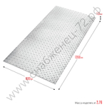 ЗУБР Бриллиант 600х1200 х1.5 мм, Алюминиевый рифленый лист (53840)