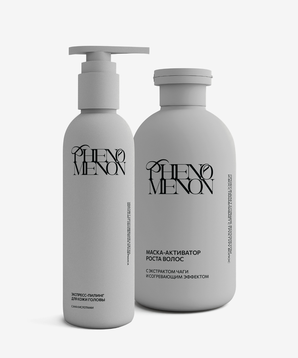 ПРОГРАММА УХОДА ДЛЯ АКТИВАЦИИ РОСТА ВОЛОС