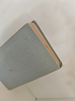 Ги де Мопассан. Полное собрание сочинений в двенадцати томах. Том 7