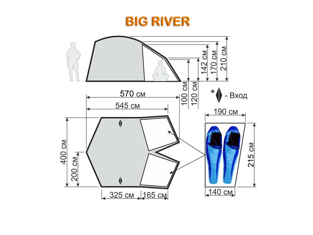 Палатка Maverick Big River 4