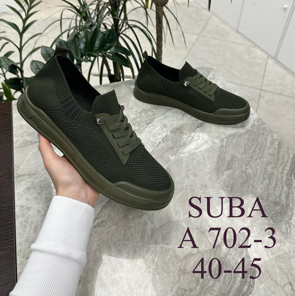 Кроссовки по 8 пар (40-45)р. / 702-3