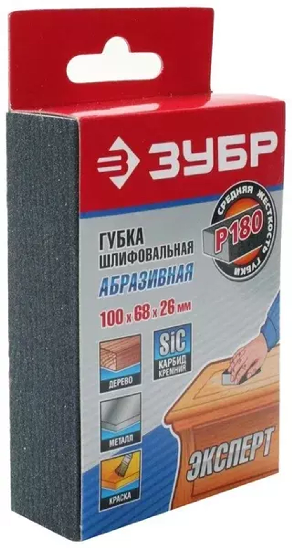 Губки шлифовальные абразивные, серия МАСТЕР Зубр 35611-180