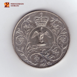 25 новых пенсов 1977 год. Великобритания. 25 лет правления Елизаветы II. XF-AU
