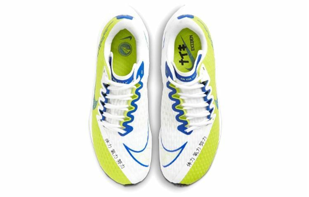 Кроссовки Nike Zoom Rival Fly 2 (Женская размерная сетка)