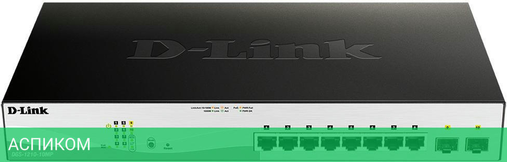 Коммутатор D-Link DGS-1210-10MP/FL1A