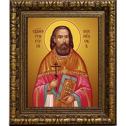 Григорий Поспелов, священномученик, пресвитер. Икона на холсте.