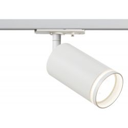 Трековый светильник однофазный ЭРА TR52 - GU10 WH под лампу GU10 матовый белый