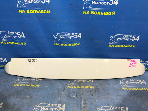 Спойлер TOYOTA RAV4 2005-2016