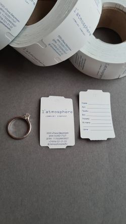 Печать синей фольгой