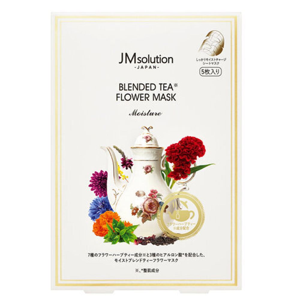 JM SOLUTION Blended Tea Flower Mask Moisture 5ps