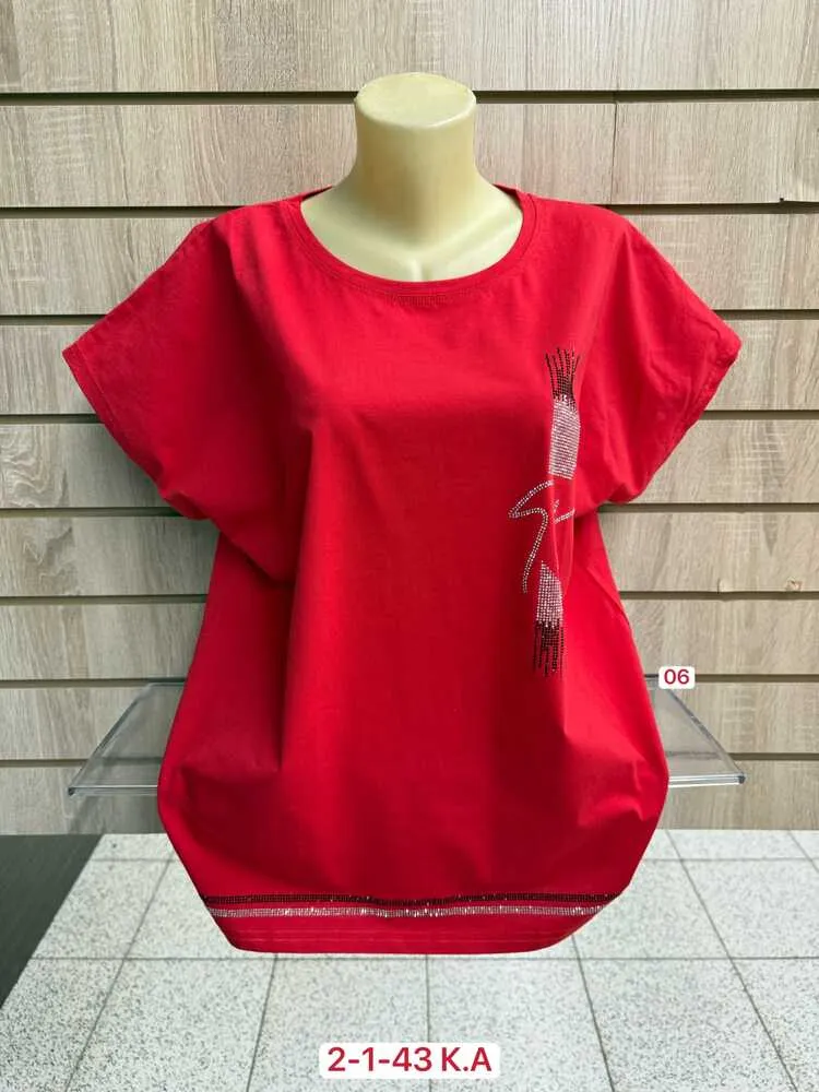 Футболка 4144867 (884936660) Fabrika