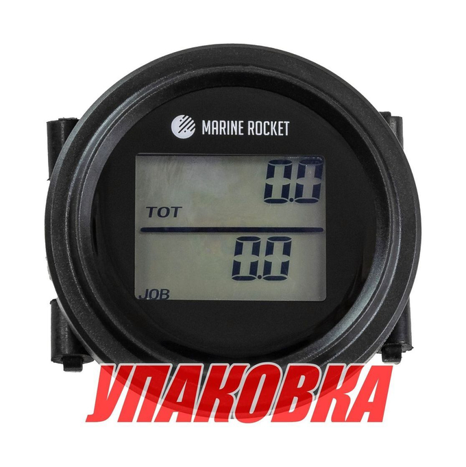 Тахометр универсальный со счетчиком моточасов, подсветкой и внешним питанием (упаковка из 10 шт.)