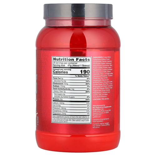 BSN, Syntha-6®, протеиновая матрица ультрапремиального качества, печенье и сливки, 1,32 кг (2,91 фунта)