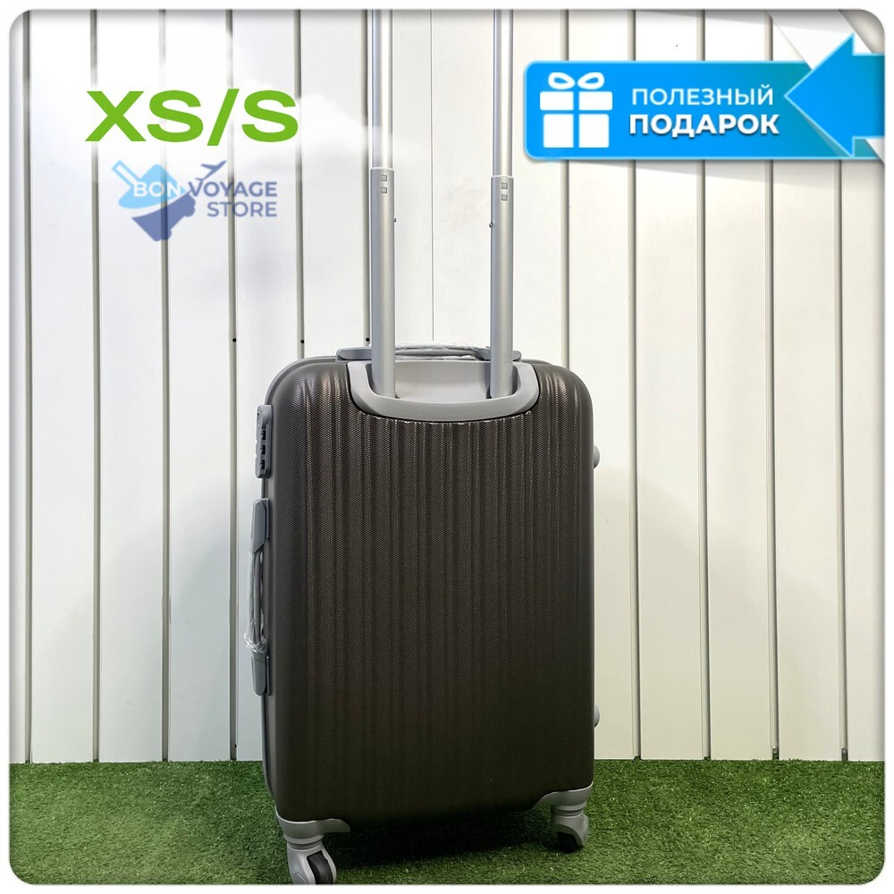 Ручная кладь King of King, Коричневый, S