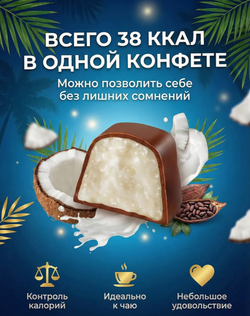 Скриншот 2026-03-18 20-31-02