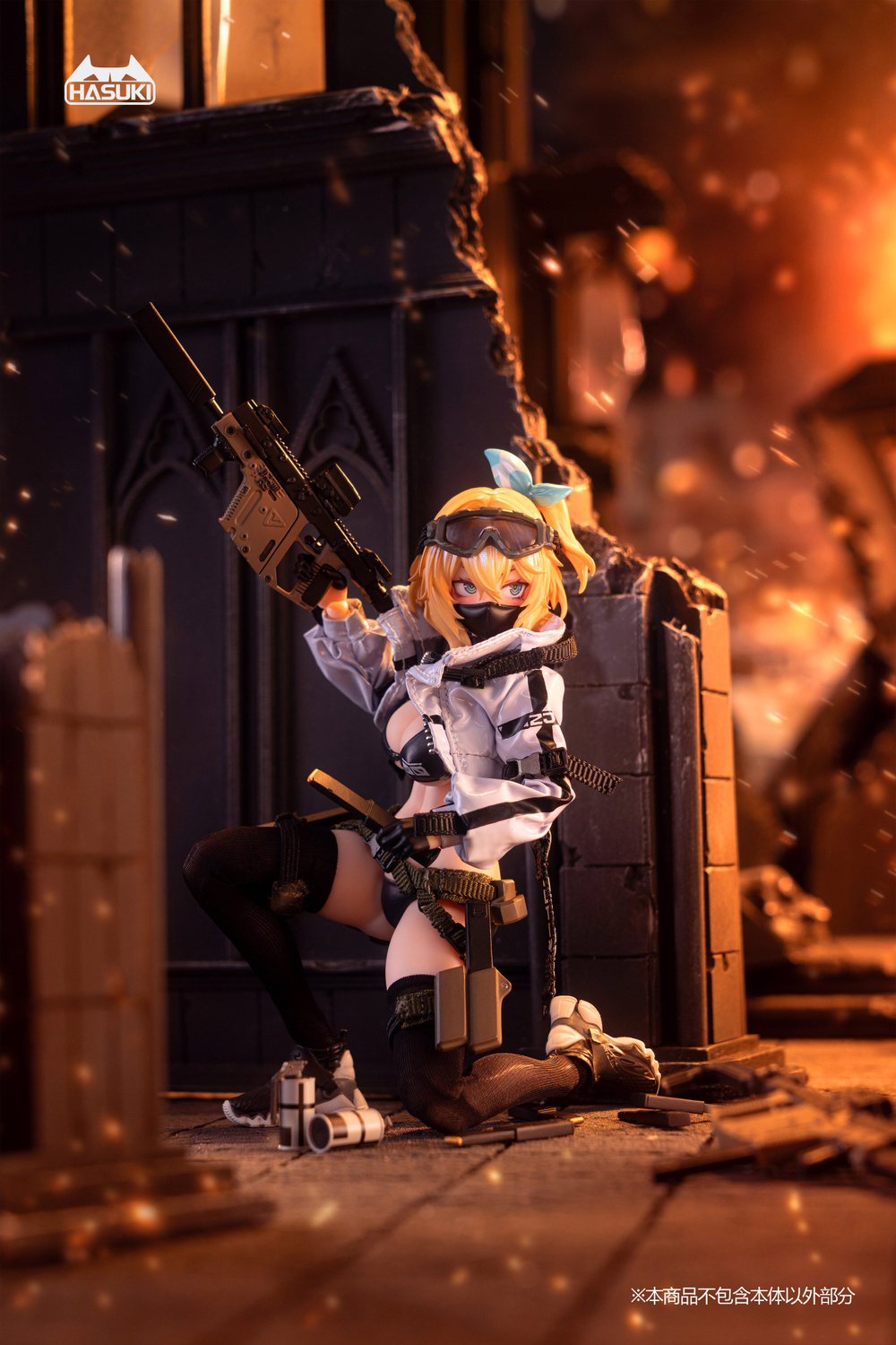 Мерина / Merina