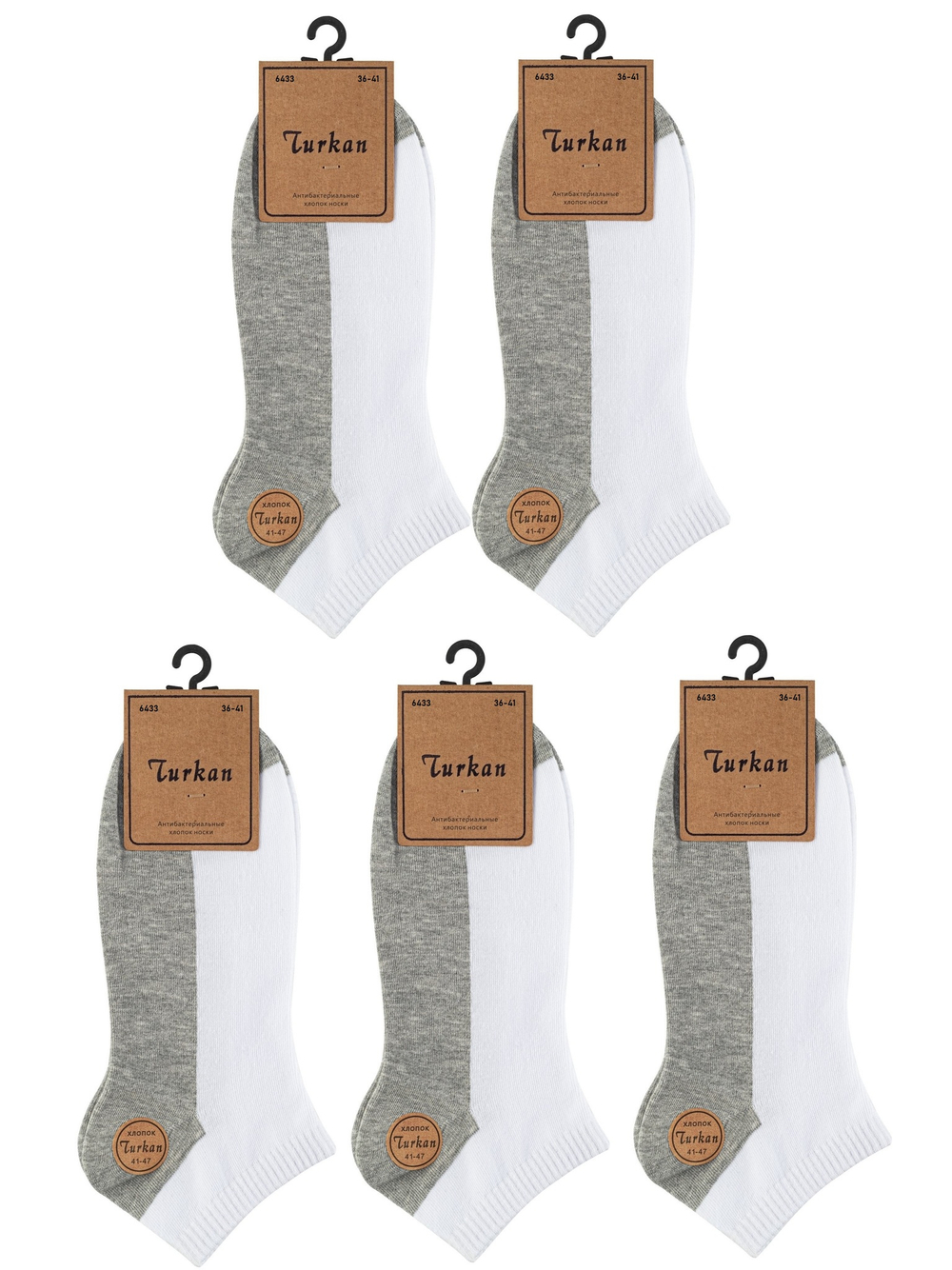Женские Носки "Turkan" N.6433