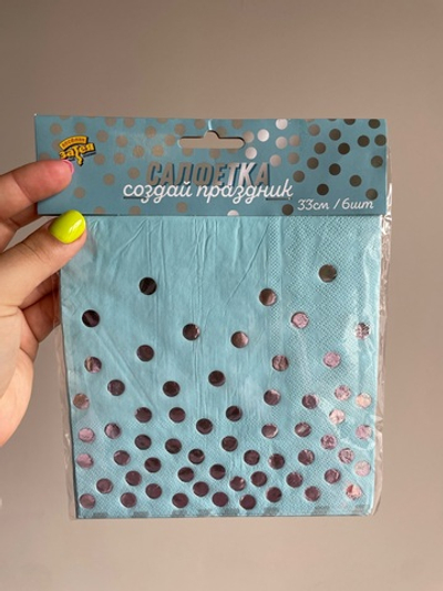 Салфетка Горошек серебряный, 33 см, 6 шт.