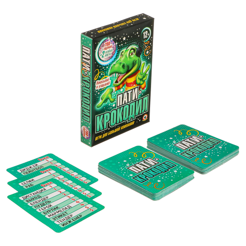 Настольная игра " Крокодил"