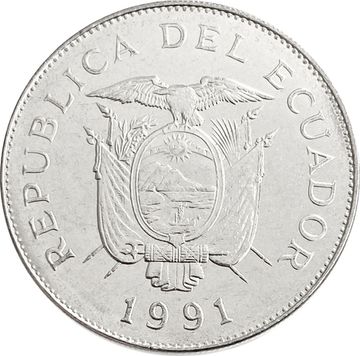 50 сукре 1991 Эквадор