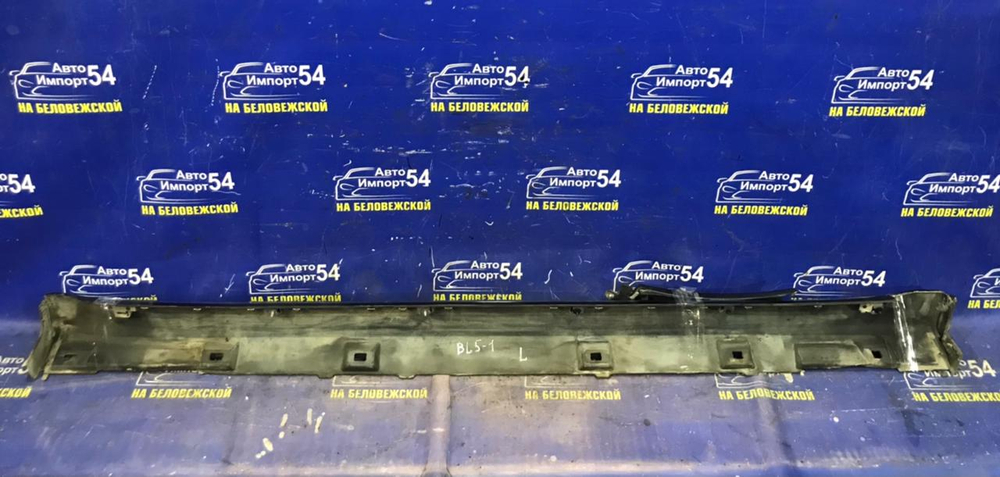 Порог левый пластиковый SUBARU LEGACY 2005