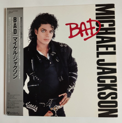 Винтажная виниловая пластинка LP Michael Jackson Bad (Japan 1987) (Obi)