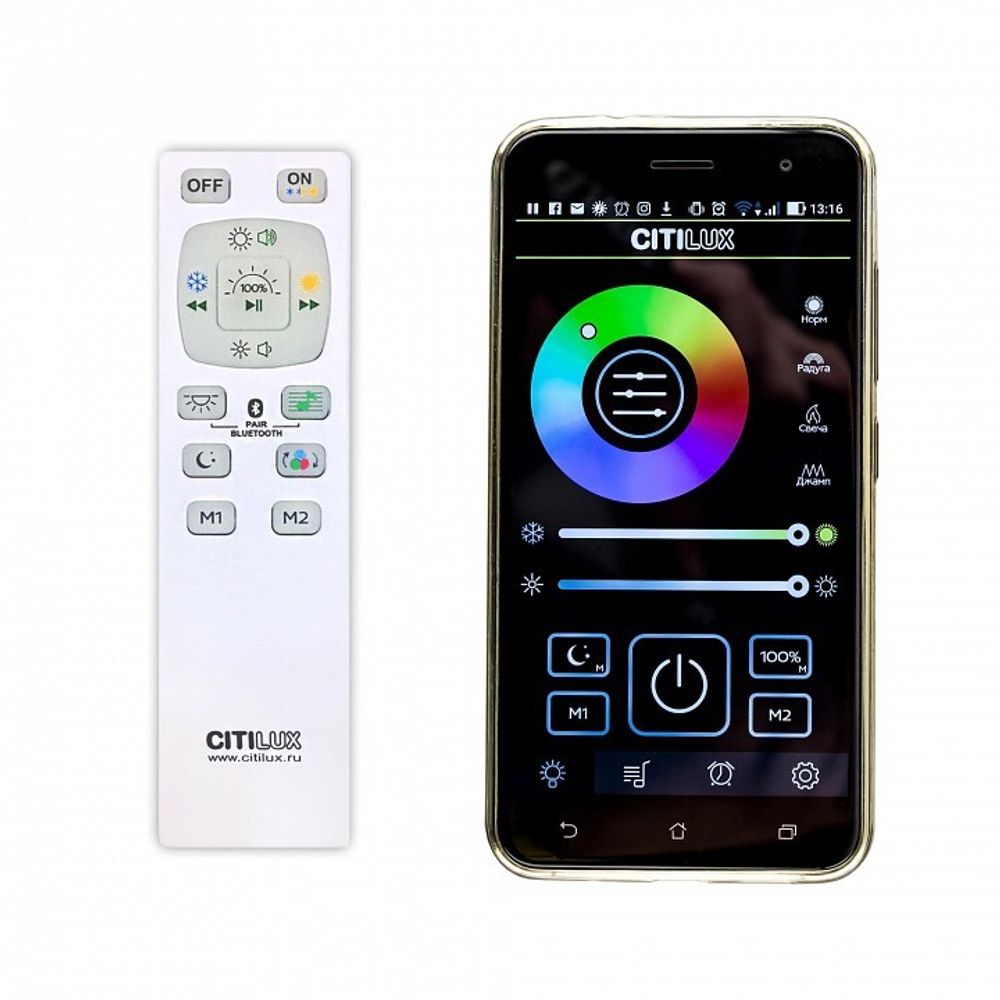 Накладной светильник Citilux Light & Music CL703M61