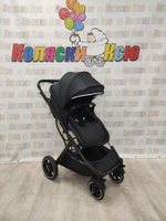 Коляска трансформер Rant Basic Pulsar Black