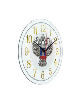 Настенные часы "Эмблема Минстрой 02 53" Декор для дома, подарок