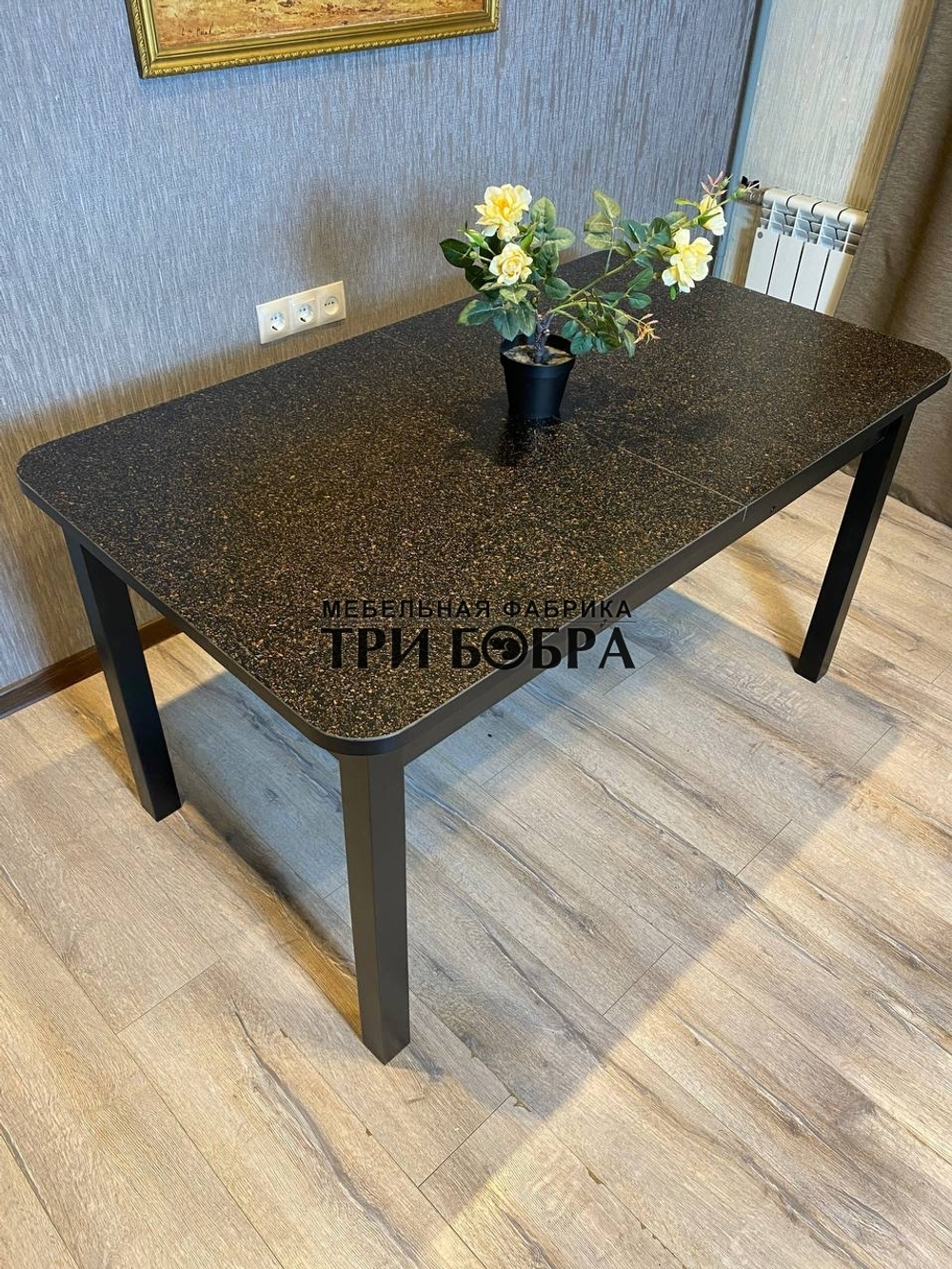 Большой кухонный стол "Макси", чёрная бронза