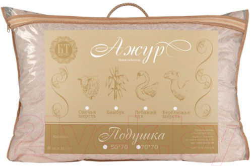 Подушка "Овечья шерсть" Ажур микрофибра (50х70)