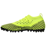 Кроссовки PUMA Future 4.2, 105681-02