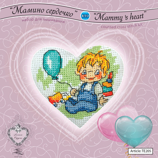 "Мамино сердечко"-TE205  вышивка