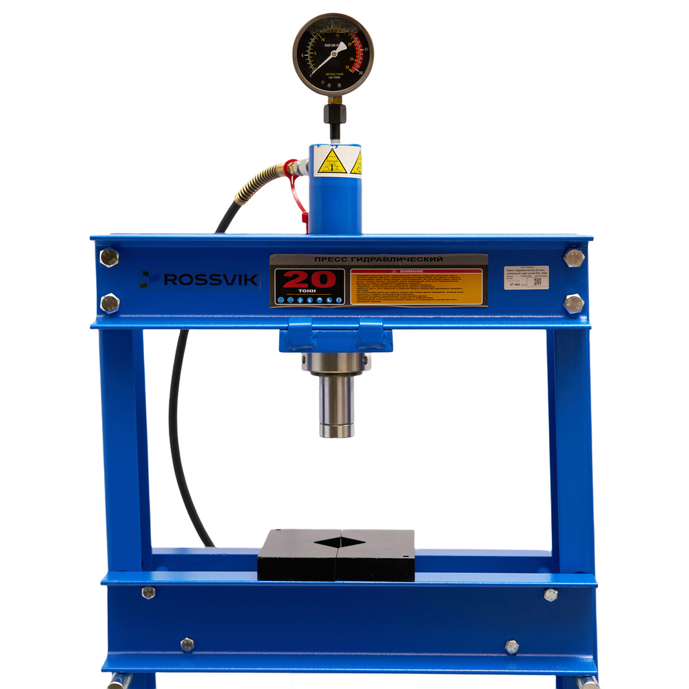 Пресс гидравлический 20 тонн, напольный, цвет синий RAL 5005 ROSSVIK
