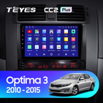 Teyes CC2 Plus 9" для KIA Optima, K5 2010-2015