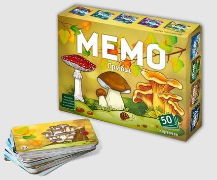 Игры с фишками, мемо