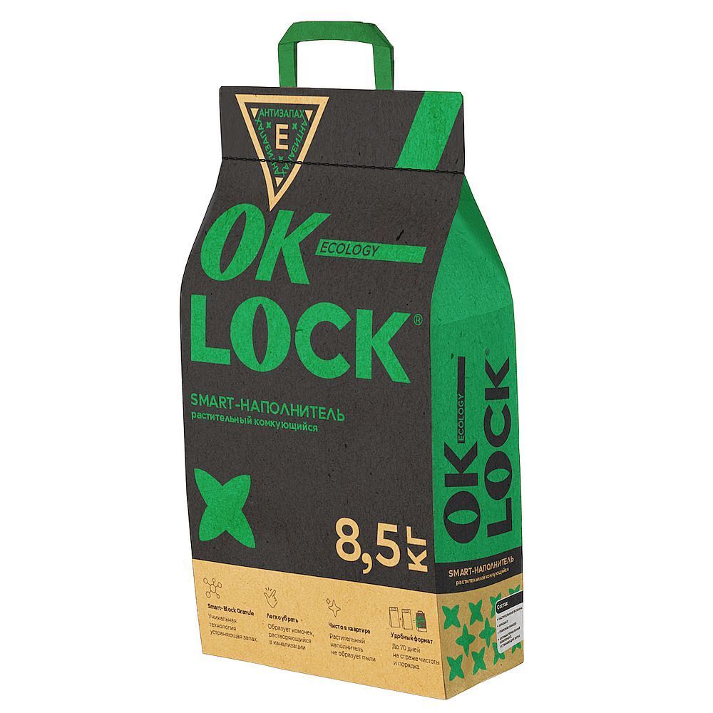 Наполнитель Ok-Lock растительный комкующийся 8,5кг*2