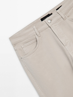 Massimo Dutti Зауженные брюки с отделкой под деним, серый