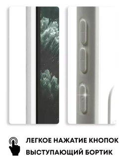 Чехол на Xiaomi Redmi 9, Сяоми Редми 9